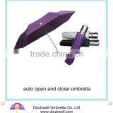 3 Fold Automatic Open and Close Umbrella