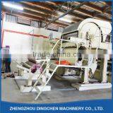 Zhengzhou Dingchen 2880mm Excellent Quality Toilet Tissue Paper Production Line/Waste Paper Recycling Machine thumbnail-6