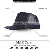 Guangjia high quality flat brim trucker hat