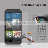 2016!Wholesale price with retail packaging anti blue light screen protector for htc one m9