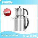 WX-8802 Electric Turkish tea maker/teapot and kettle set