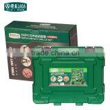 50PCS Repairing Householding Impact Drill Set Electric Drill Set Multifunction Tool Case Set thumbnail-3