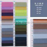 T/C Plain Cotton Cloth Shirt Fabrics thumbnail-4