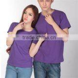 Top Quality Couple t Shirts , Cheap t Shirts Free Samples thumbnail-1