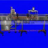 Lotion Piston Liquid Filling Machine thumbnail-5