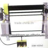 Electric Slip Roll Machine ESR1020X2
