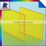 Optical Photography Camera Filter thumbnail-5