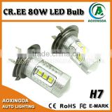 Car and Truck H7 CREE 80W LED bulb 12~24V
