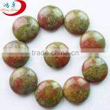Natural Unakite Flat Round Cabochons thumbnail-1
