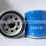 Oil Filter 15400-PM3-003 PH6607W 67/1 51365