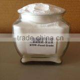 Pentasodium Triphosphate Food Grade STPP thumbnail-1
