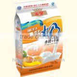 Lady's Favorite Breakfast Milk thumbnail-5