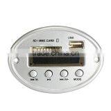 Custom Small Usb sd Car Mp3 Module Silver 5v thumbnail-3