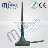 3G Magnetic Antenna Aerial - 3.5dB