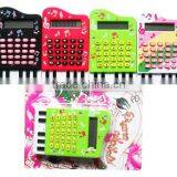 Rolling Eye Cartoon Animal Calcuator With Strape thumbnail-2