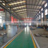 Zhengzhou Leizhan Technology Paper Machinery Co., Ltd. company overview - view 4 thumbnail