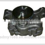 Auto Spare PartS P11C Oil Pump Gear 46 Teeth PN 15110-E0120 thumbnail-5