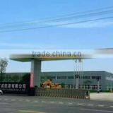 Jiangsu Fuwei Energy Co., Ltd. company overview - view 1 thumbnail