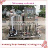 Ruijia Commercial Beer Brewery Equipment for Sale 50l thumbnail-1