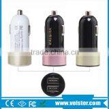 DC 12v-24v Input Cigarette Lighter 2 USB Mini Car Charger thumbnail-1