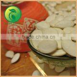 Online Selling Website Snow White Pumpkin Seeds From Europe thumbnail-2