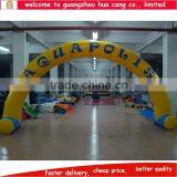 2015 best selling inflatable archway / inflatable finish line arch / inflatable arch rental for outdoor events