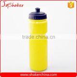 2016 China Market Best Sport Water Bottle With Leak Proof Cap,Easy Fingers Hold,BPA Free thumbnail-1