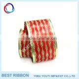 Professional Factory Supply decorative polyester ribbon with 1C glitte