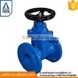 Best Selling High Quality Russia Standard Ductile Iron Gate Valve for Water With Lowest Price thumbnail-3