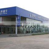 Shenyang Hystar Automotive Trading Co., Ltd. company overview - view 1 thumbnail