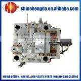 Plastic Injection Moulding Machinery, Injection Mould, Plastic Mould thumbnail-1