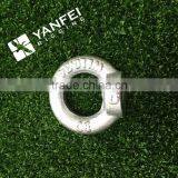 M10 Carbon Steel/Stainless Steel DIN 582 Lifting Eye Nut