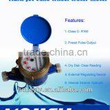 Smart Metering, Water/Electricity/Gas Meter Three Meters Centralized AMR Metering System