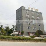 Heshan Baixing Lighting Co., Ltd. company overview - view 1 thumbnail