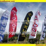 Swooper Flag Pole
