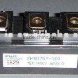 2MBI75P-140