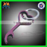 Purple Hearts Hooked Zinc Alloy Metal Bottle Period Key Chain thumbnail-1