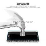 Factory Price Mobile Phone Tempered Glass Screen Protector/film for LG G2 MINI thumbnail-2
