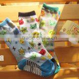 Baby Cute Boy Tube Socks thumbnail-6