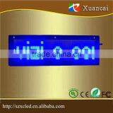 Large Quantities Selling Slim Naked Led 0603 SMD Moving Message Sign thumbnail-3