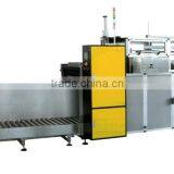 CF-30TB Case Erector