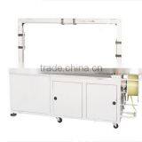 MH-104B Unmanned Strapping