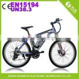 Best Sellng Dusc Break 160 Disc Break Tow Wheels Stand up Electric Mountain Bike Quality Choice thumbnail-5