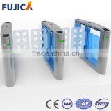 RFID Card Reader barrier turnstile