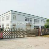 Zhejiang Jili Hardware Co., Ltd. company overview - view 1 thumbnail