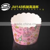 JM148 BAKEST medium castle pattern high temperature resistance muffin cake paper cup high quality baking tools