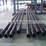 Welded Heavy Weight Drill Pipe