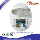 Lowest Price Home Alarm Security Multi Gas Detector, 9V/220V thumbnail-4