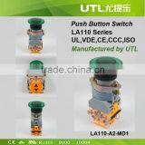LA110-A2-MD1 220V Industrial IP65 Plastic Push Button Switch