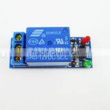 High Level Triger for Arduino AVR PIC 12V 1 Channel One Channel Relay Module